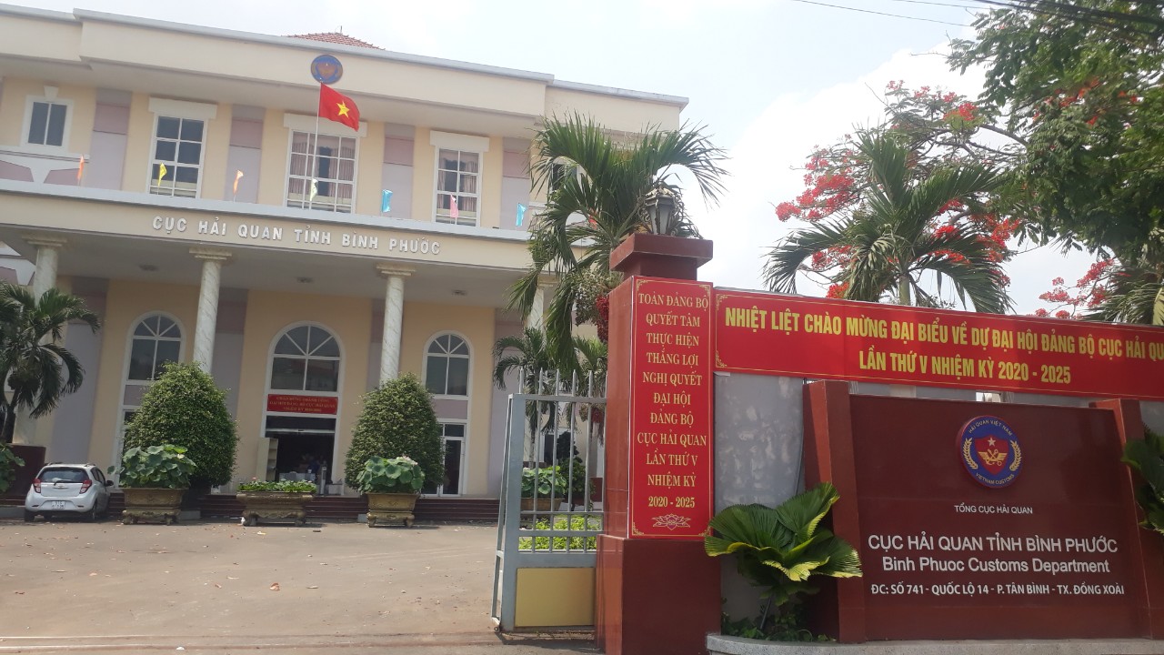 Thông báo về việc Cục Hải quan tỉnh Bình Phước tạm thời thay đổi địa điểm trụ sở làm việc