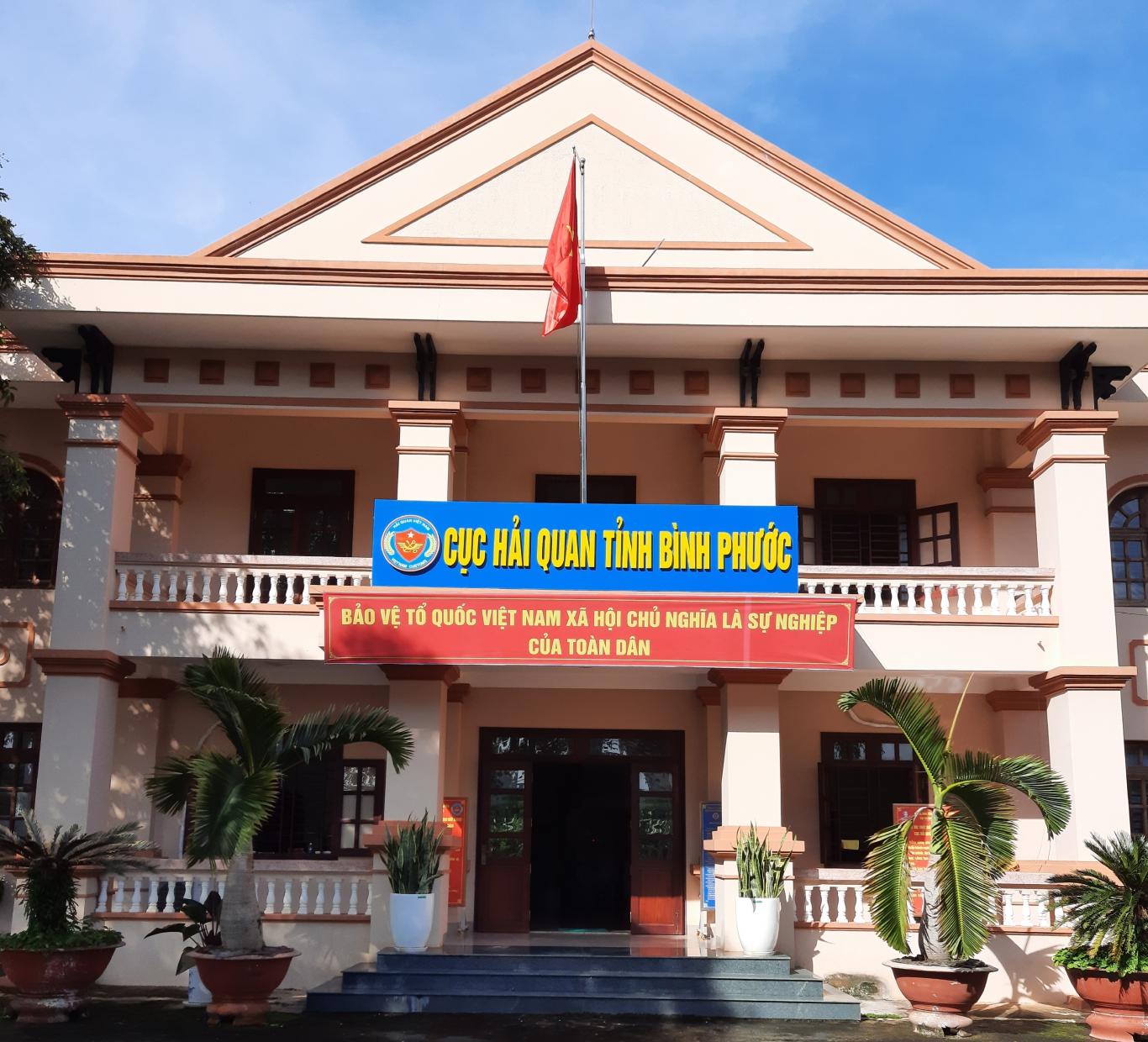 khẩu hiệu tuyên truyền tại Cục Hải quan tỉnh Bình Phước