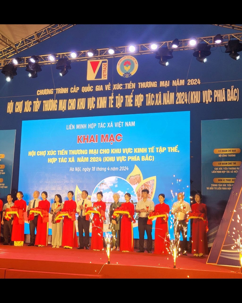 Bình phước tham gia Hội chợ xúc tiến thương mại cho khu vực kinh tế tập thể, hợp tác xã năm 2024 tại thành phố Hà Nội