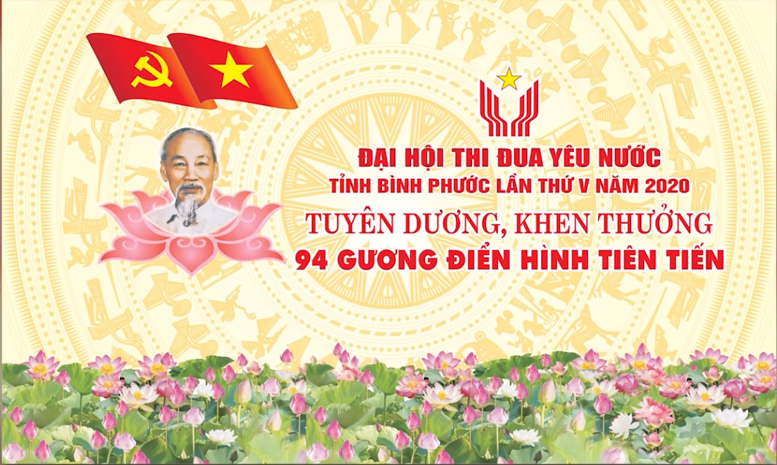 Những hình ảnh đầy cảm hứng về phong trào thi đua yêu nước sẽ khiến bạn hằng mơ ước được gắn bó và đóng góp cho đất nước. Cùng xem những tấm ảnh này để cảm nhận sức mạnh của đoàn kết và tinh thần yêu nước của người Việt Nam.