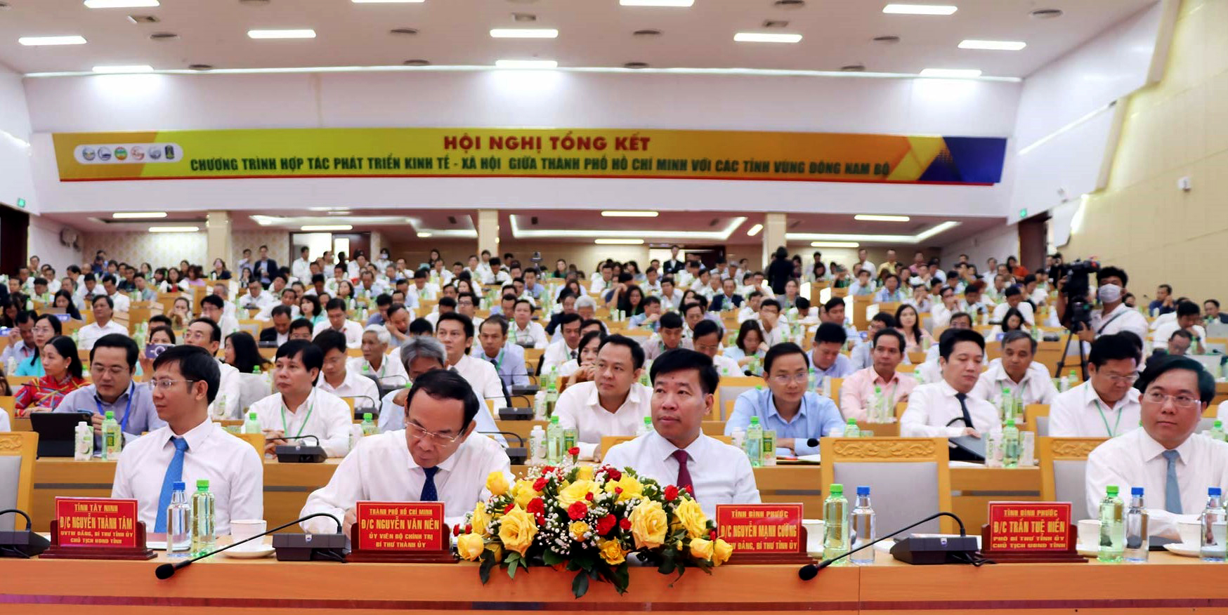 Tổng kết Chương trình hợp tác phát triển kinh tế - xã hội giữa TP. Hồ Chí Minh với các tỉnh vùng Đông Nam Bộ