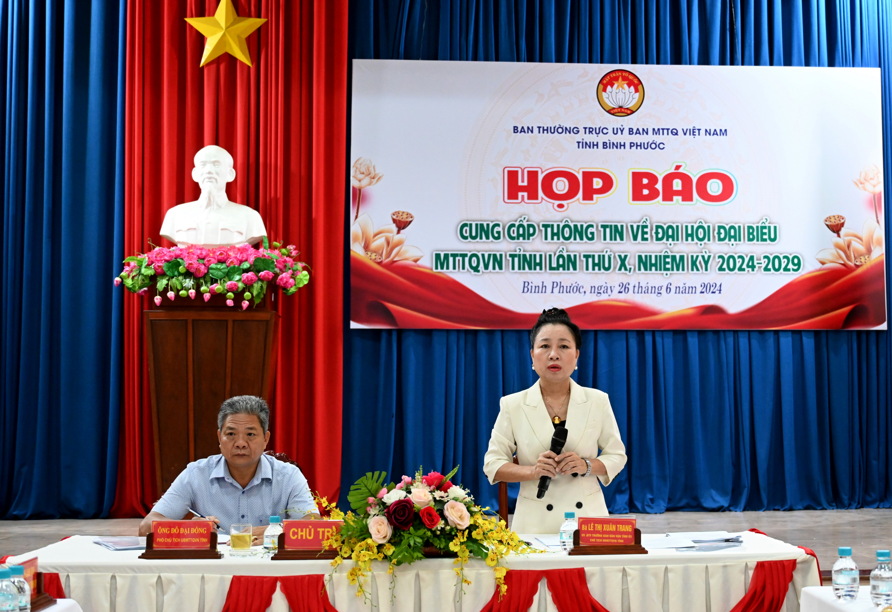 Đại hội đại biểu MTTQ Việt Nam tỉnh lần thứ X sẽ được tổ chức vào đầu tháng 7/2024