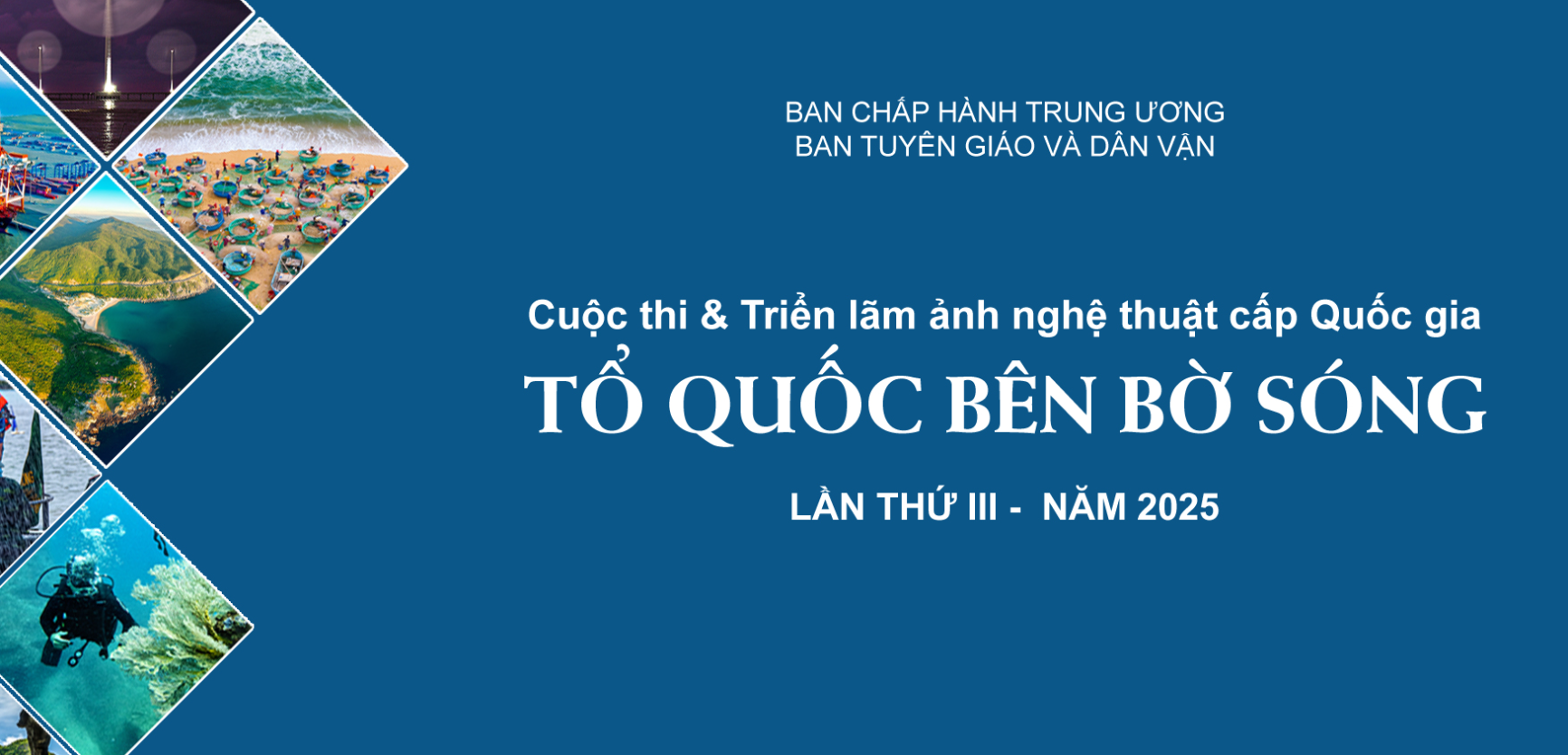 screenshot 1742545439