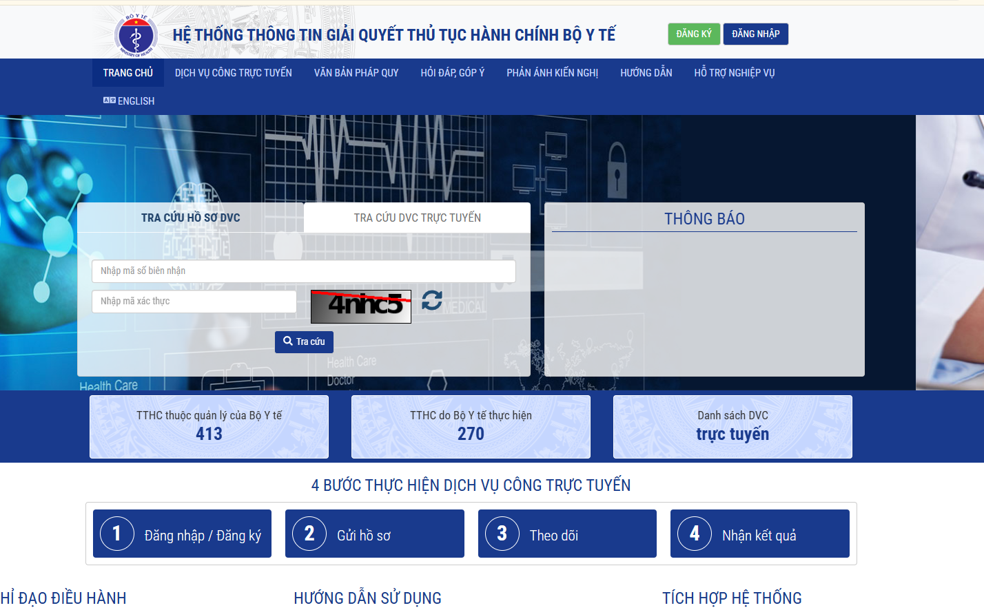 screenshot 1745142510