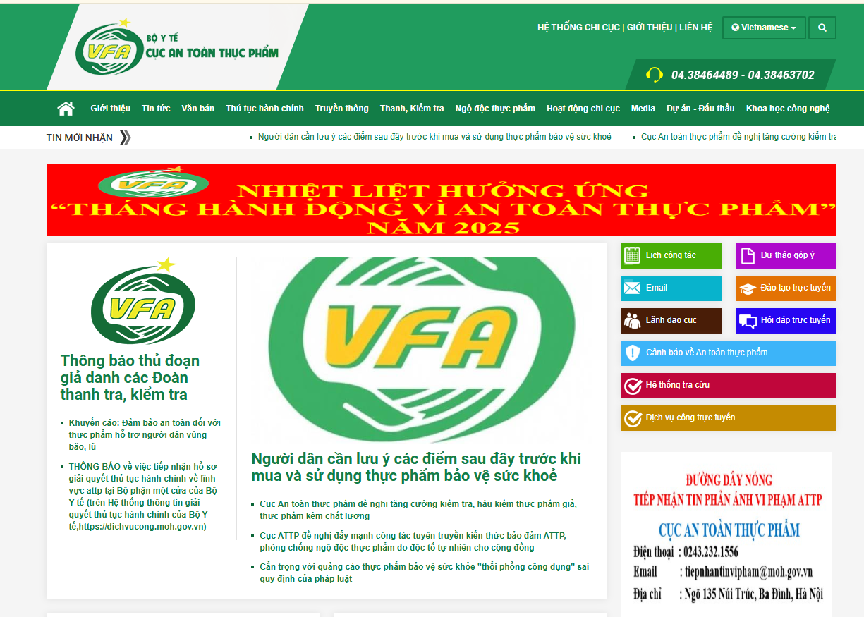 screenshot 1745142539