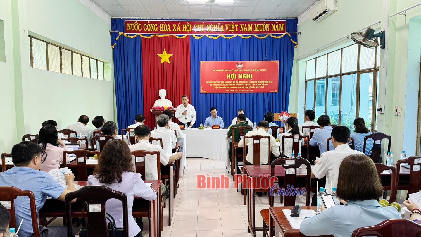 1695f5b55b3f700d350048bcc2268f1b 12313020052025