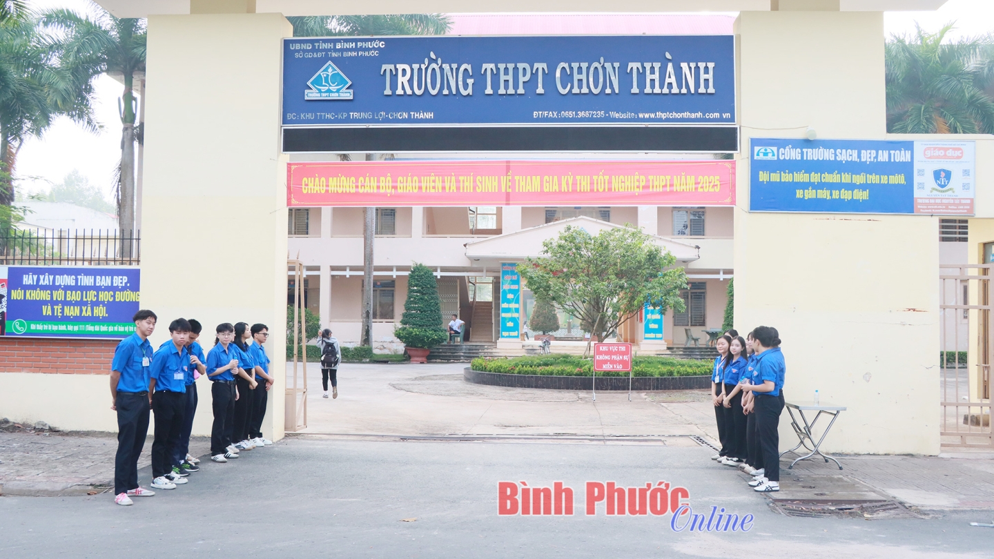 4d577119d28fb4dc4ad2d0c5218a53e7 08265926062025