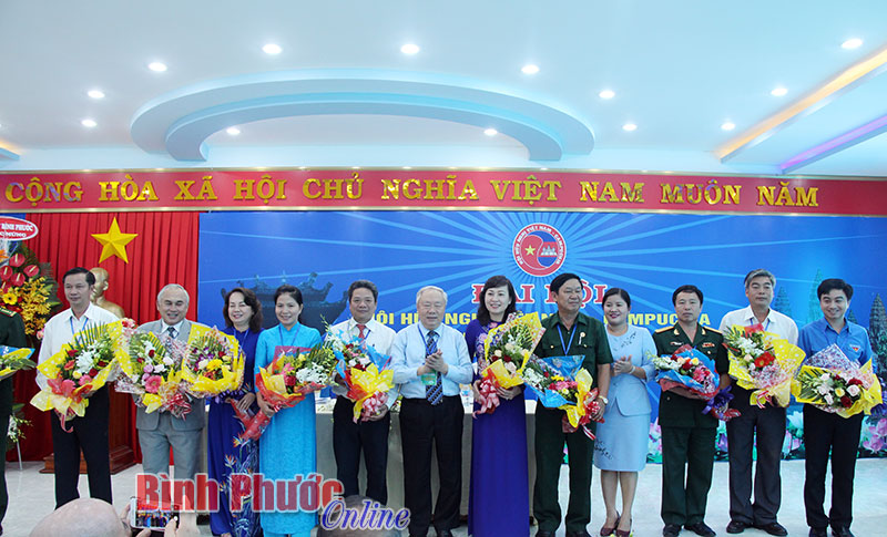 Ban chấp hành Hội hữu nghị Việt Nam - Campuchia nhiệm kỳ 2017-2022 ra mắt tại đại hội
