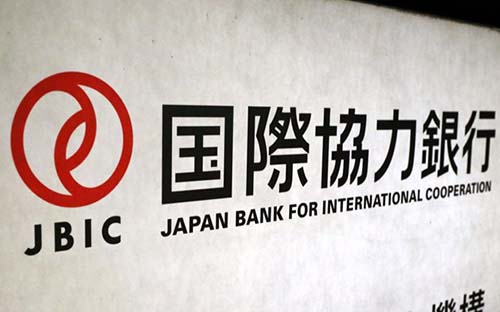 Ngân hàng Hợp tác quốc tế Nhật Bản quan tâm tới dự án của EVN và PVN