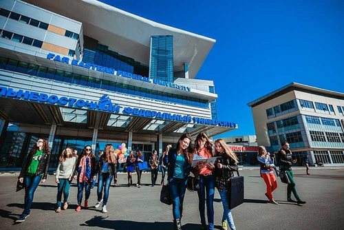 Trường Đại học Tổng hợp Viễn Đông Vladivostok là nơi diễn ra Diễn đàn kinh tế Phương Đông hàng năm
