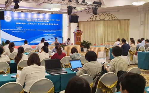 Hơn 400 gian hàng tham gia Hội chợ thương mại, du lịch quốc tế Việt - Trung
