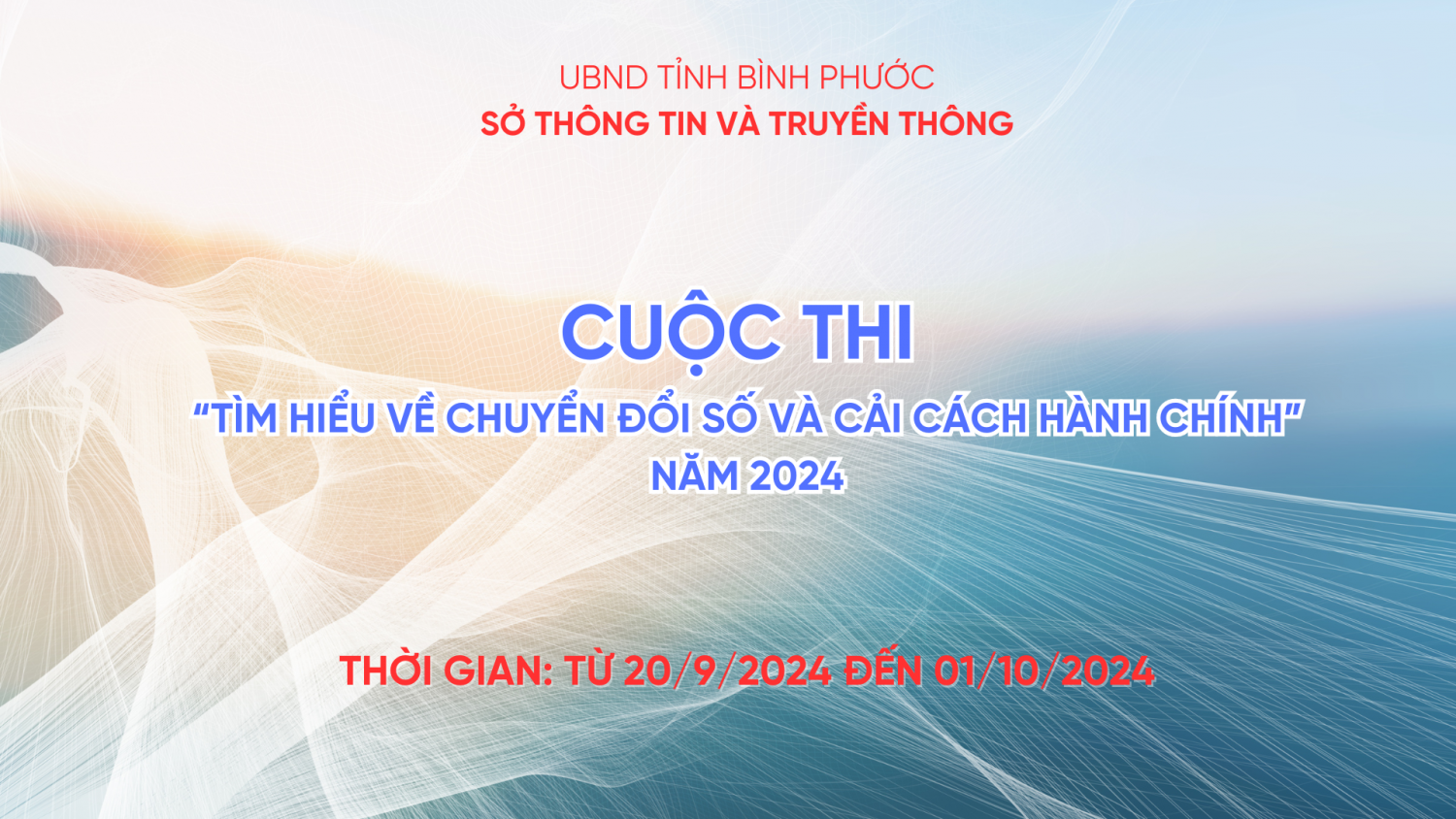 Thể lệ ​“Cuộc thi trực tuyến tìm hiểu về Chuyển đổi số và Cải cách hành chính” năm 2024​