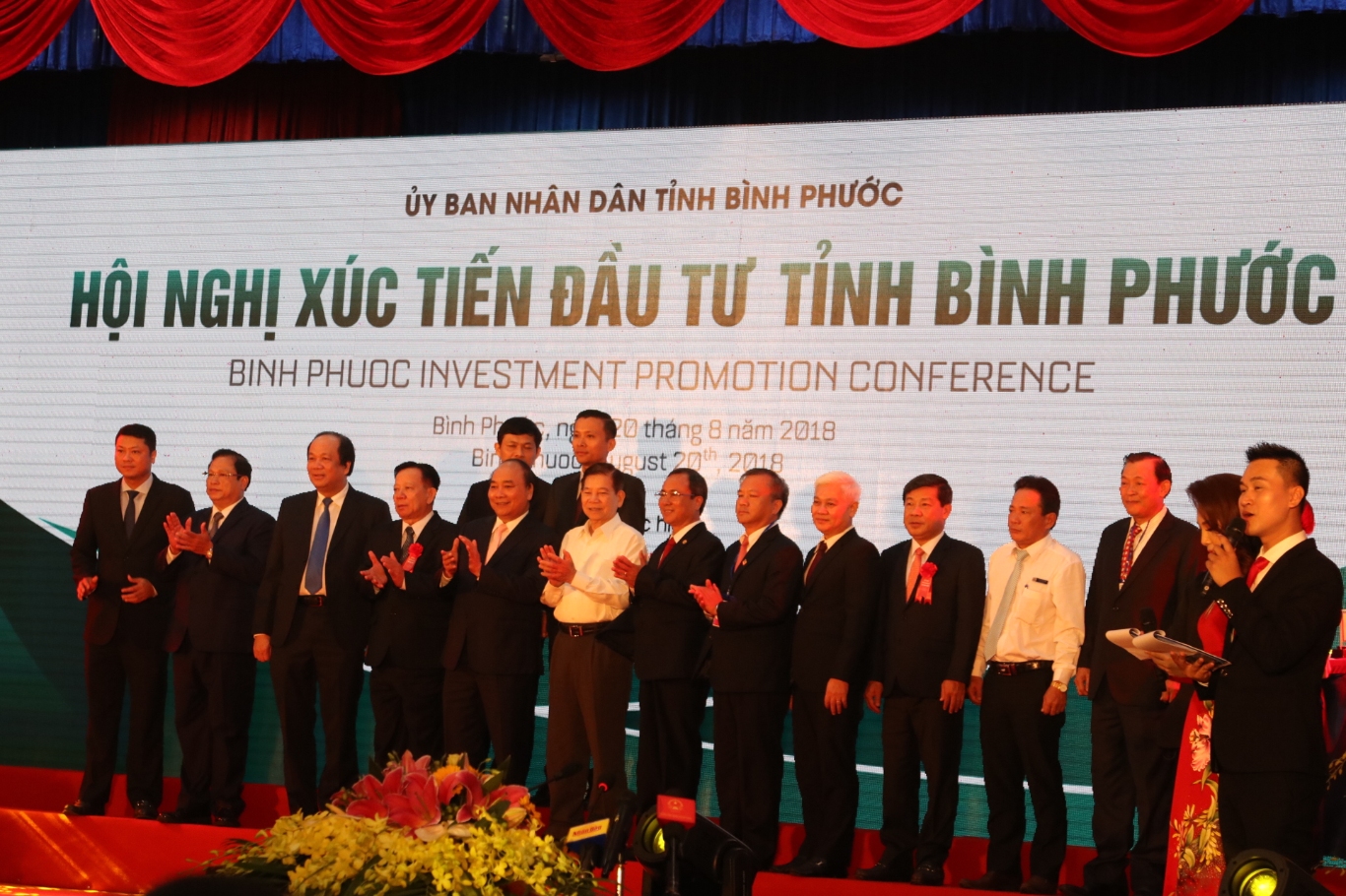 Thủ tướng Nguyễn Xuân Phúc dự Hội nghị xúc tiến đầu tư tại Bình Phước