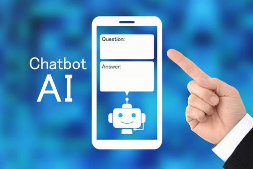 Hướng dẫn nguyên tắc sử dụng mô hình ngôn ngữ lớn (chatbot AI) trong cơ quan nhà nước